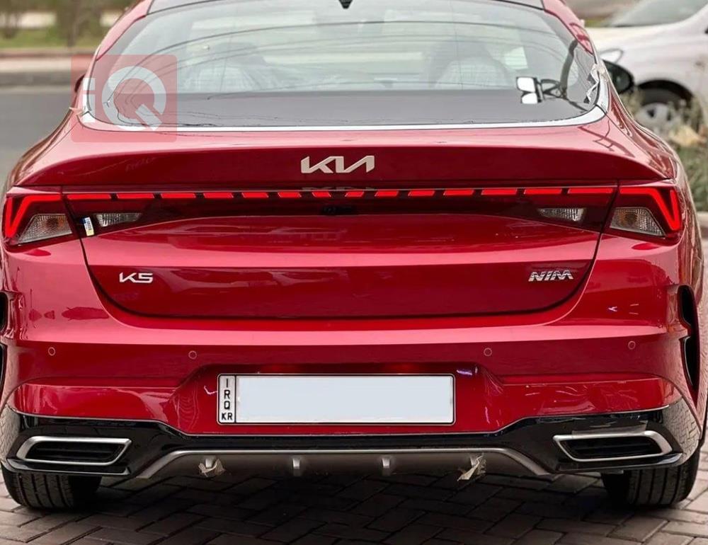 کیا K5